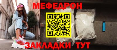гашиш Наро-Фоминск