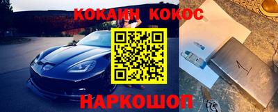 не бодяженный Нарткала