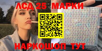 не бодяженный Нарткала
