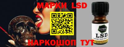 мефедрон Нальчик