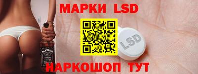 мефедрон Нальчик