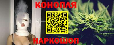 мефедрон Нальчик