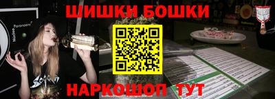 не бодяженный Нарткала