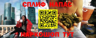 не бодяженный Нарткала