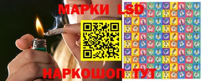 гашиш Наро-Фоминск