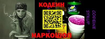 не бодяженный Нарткала