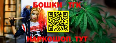 не бодяженный Нарткала