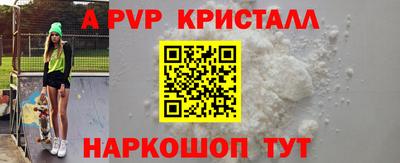 не бодяженный Нарткала