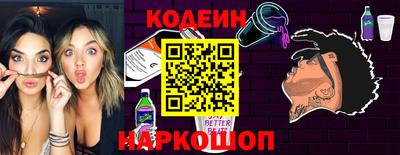 не бодяженный Нарткала