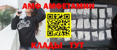 мефедрон Нальчик