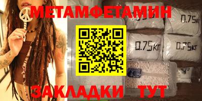 гашиш Наро-Фоминск