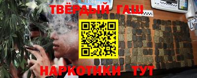мефедрон Нальчик