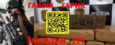 мефедрон Нальчик
