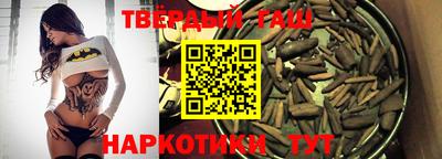 мефедрон Нальчик